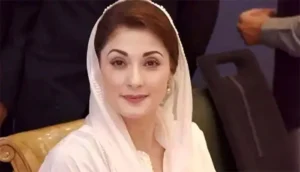 Maryam Nawaz