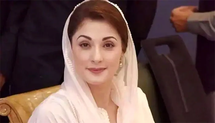 Maryam Nawaz