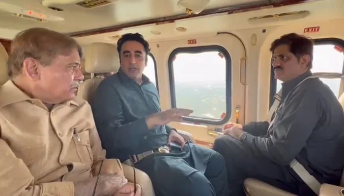 Shebaz Bilawal Areal visit