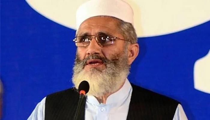Sirajulhaq_JI