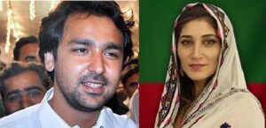 Meher Bano Qureshi - Ali Musa Gilani