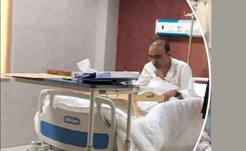 Asif Zardari Hospital