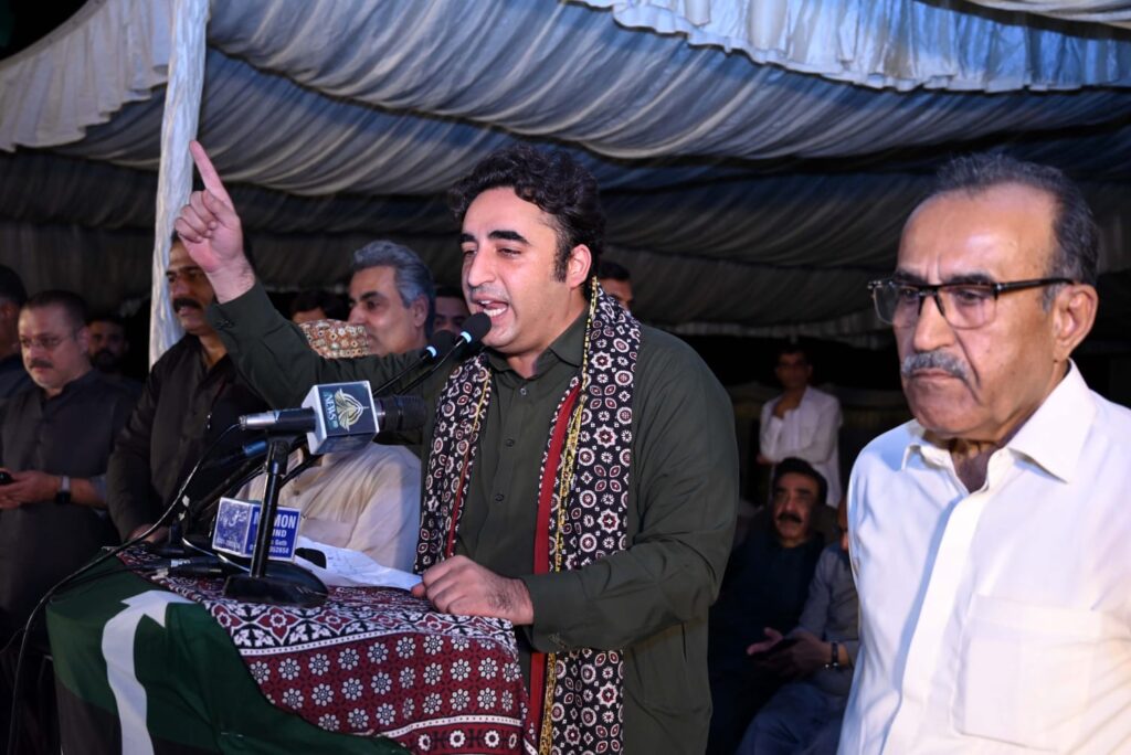 Bilawal Malir