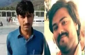 Machhar colony murders