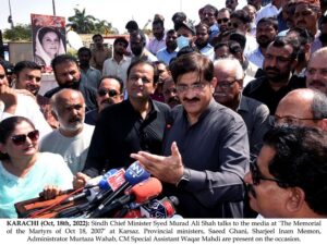 Murad Ali Shah - Karsaz