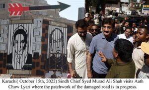 Murad Lyari visit