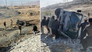 Balochistan بلاست