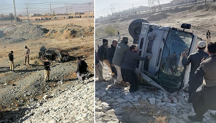 Balochistan بلاست