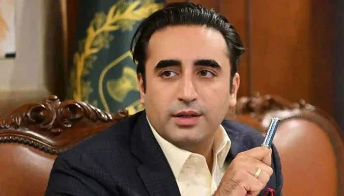 Bilawal Bhutto FM