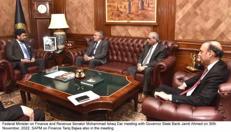 Dar with Governor SBP
