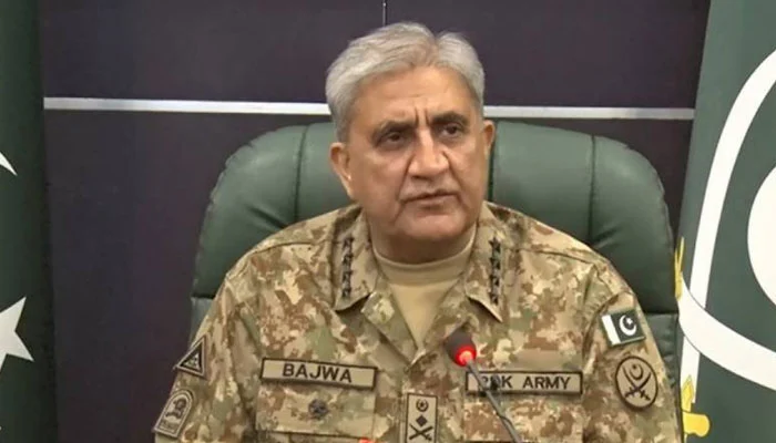 Gen Bajwa