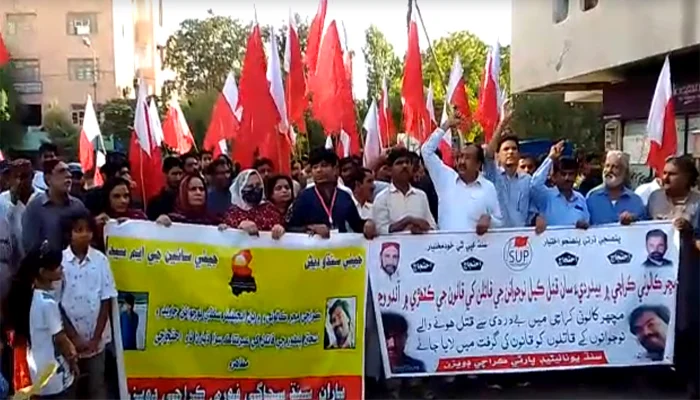 Machhar colony protest