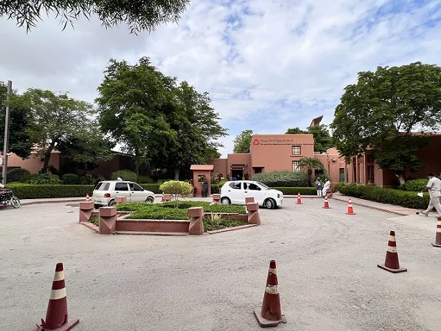 Aga Khan Maternal Child Care Centre Hyd