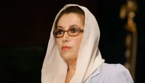 Benazir Bhutto