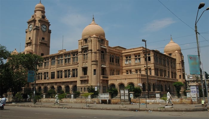 KMC main building