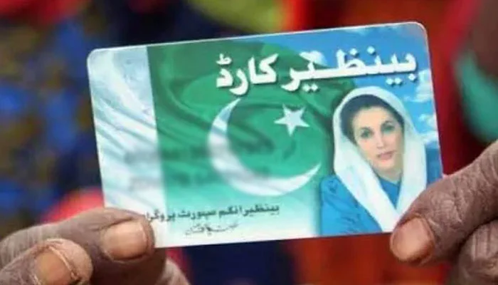 BISP - card