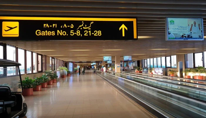 Karachi airport