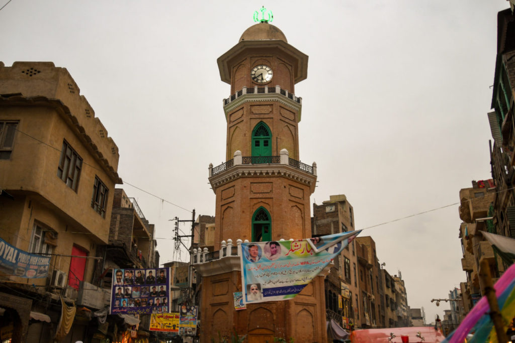 Peshawar