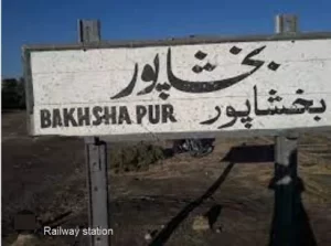 Bakhshapur