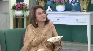 Bushra ansari