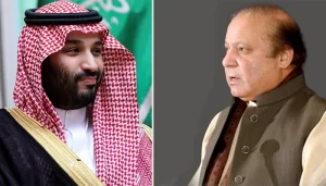 Nawaz-Muhammad Bin Salman