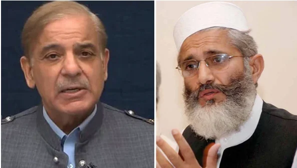 Shehbaz - Siraj
