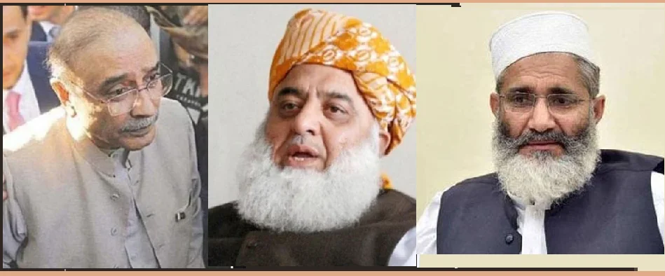 Fazlur Rehman