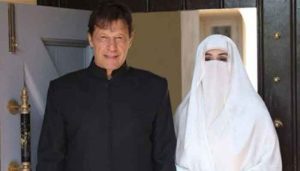 Bushra Bibi - Imran