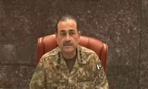 Gen Asim Muneer