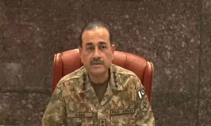 Gen Asim Muneer