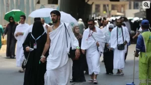 Hajj quota