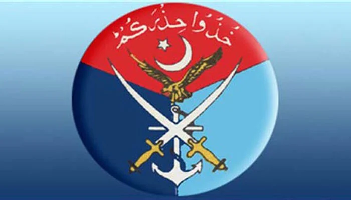 ISPR