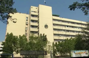 Sindh Secretariat