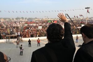 Bilawal Bhutto