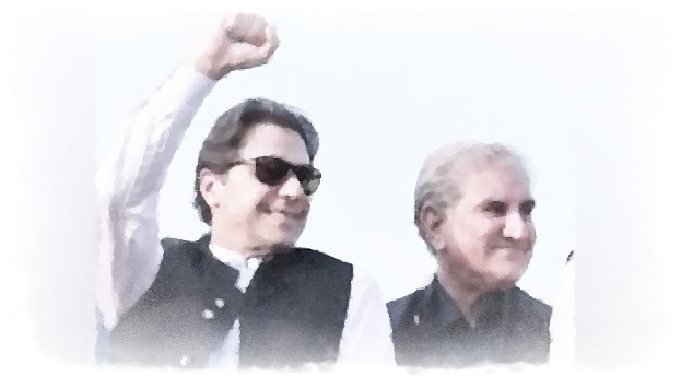 Imran - shah mehmood