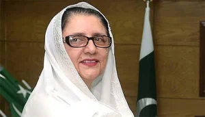 Zubaida jalal