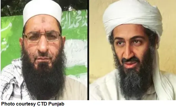 Osama bin Laden's close aide Amin Ul Haq