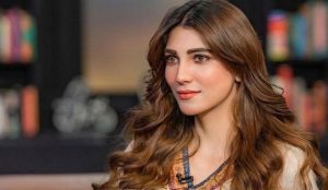 Nazish Jehangir showbiz