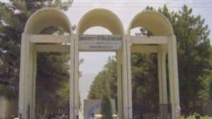 University of Balochistan