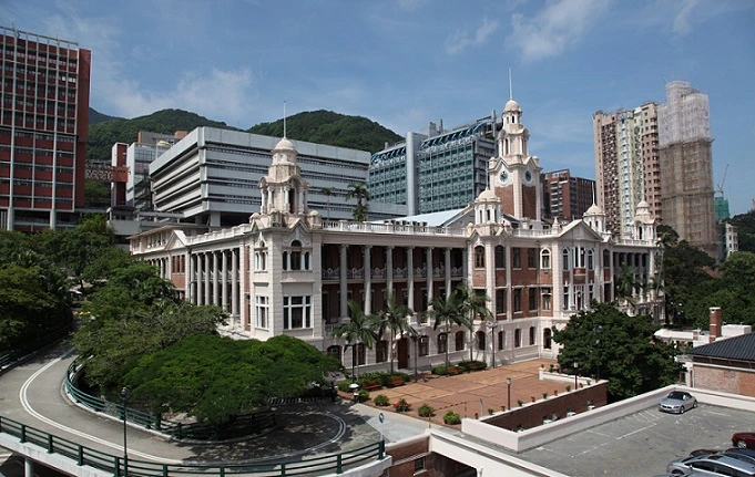 Hong Kong University