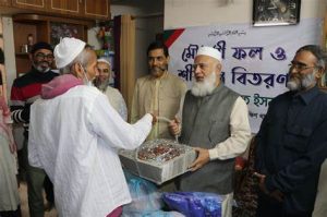 Jammat-e- Islami Bngladesh