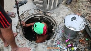 Manhole