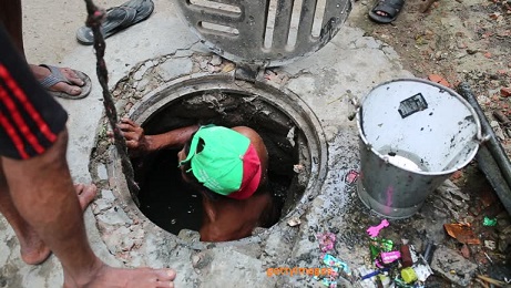 Manhole
