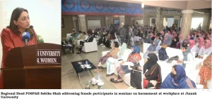 egional Head FOSPAH Sabika Shah