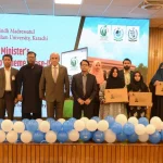 SMIU distributes 354 laptops among sudents under PM’s Laptop Scheme 